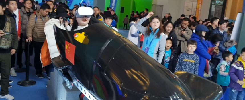 BOBSLEIGH SIMULATION